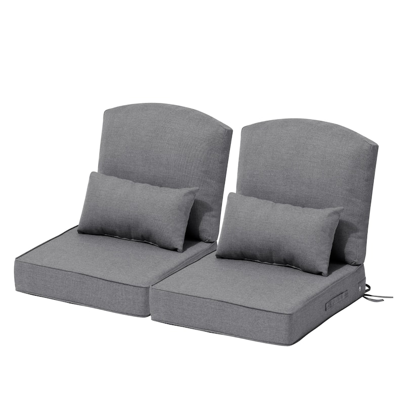 24 x 24 x 5.5 in Patio Premium Fabric Outdoor Seat Cushions Set (Seat & Back) with Pillow - LightGrey - 2PC