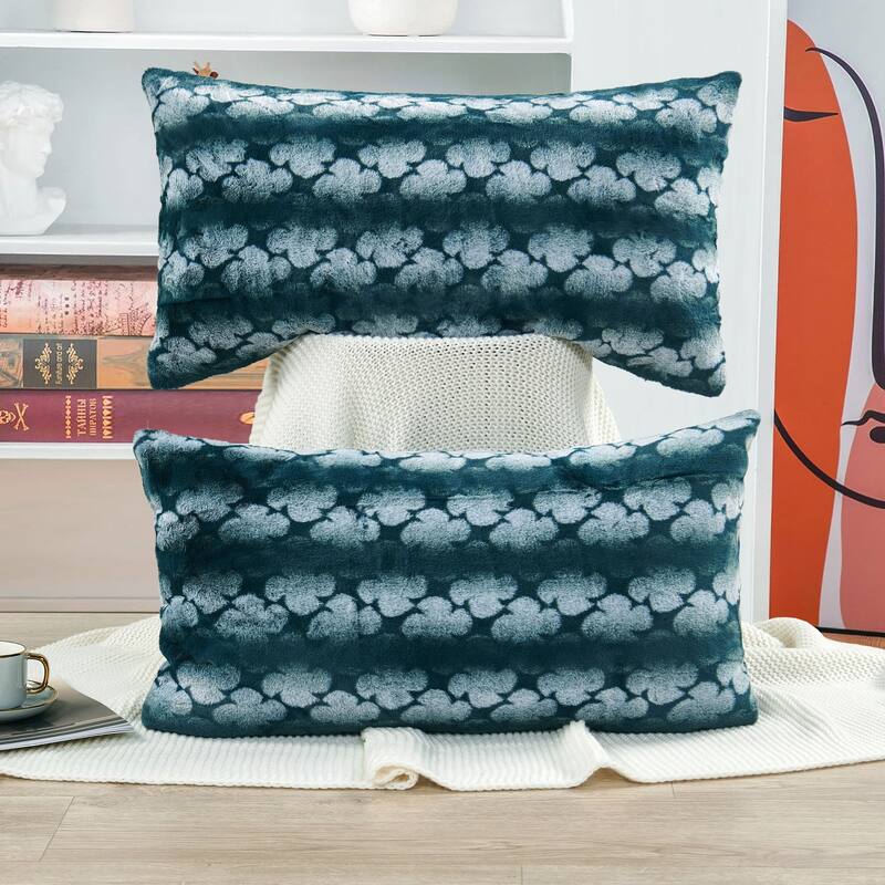 Serenta Ballys FauxFur 2 Piece Pillow Shell Set