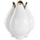 Option White - 9"W, 11"H