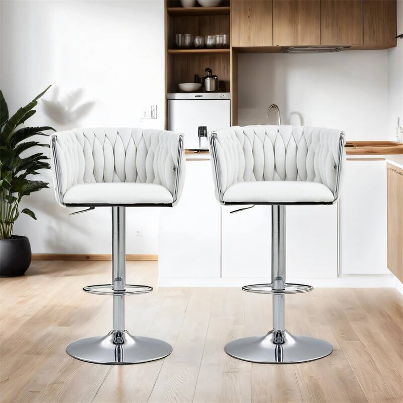 Adjustable Height Fabric Swivel Bar Stools w/ Back & Footrest,Set of 2