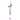Pink Butterfly Wind Chime