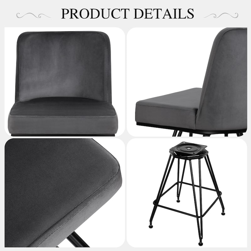 26" Leather/Velvet Swivel Counter Height Bar Stools - 38.2"H x 17.7"W x 19.1"D