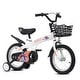 preview thumbnail 19 of 25, 16in Sporty Kids Bike with Training Wheel and Stand Adjustable Saddle White