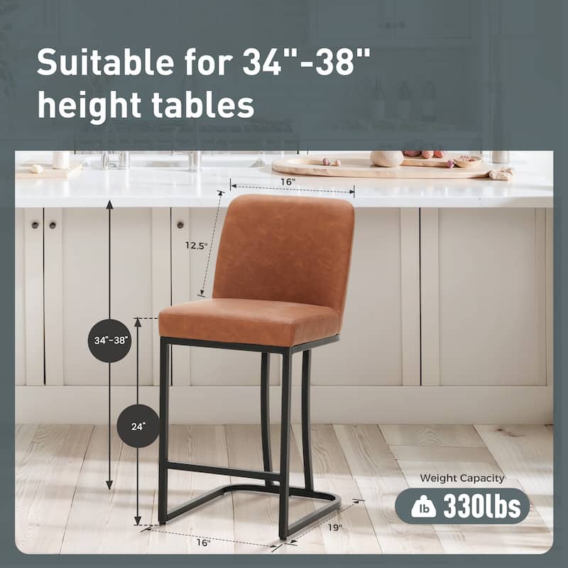 Modern Square PU Leather Bar Stool with Metal Frame