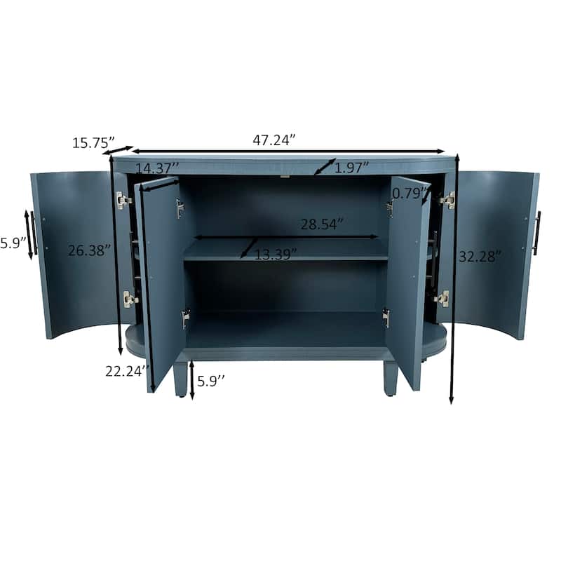 47 Inch Sideboard with Adjustable Shelves, Curved Sideboard with 4 Doors