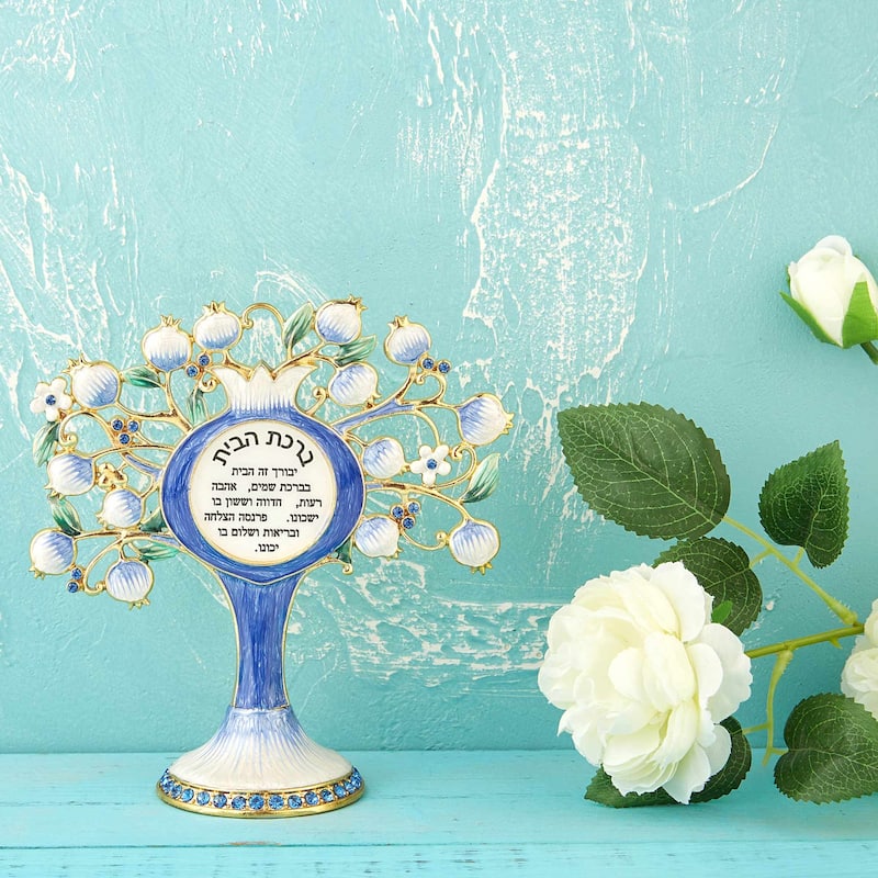 Matashi Hebrew Judaica Tree Shaped Home Blessing Standing Ornament w/ Crystals (Pewter) Home Decor House Blessing Gift for Peace