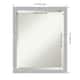 Option Grace Brushed Nickel Narrow