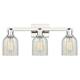 Option Polished Nickel / Mouchette
