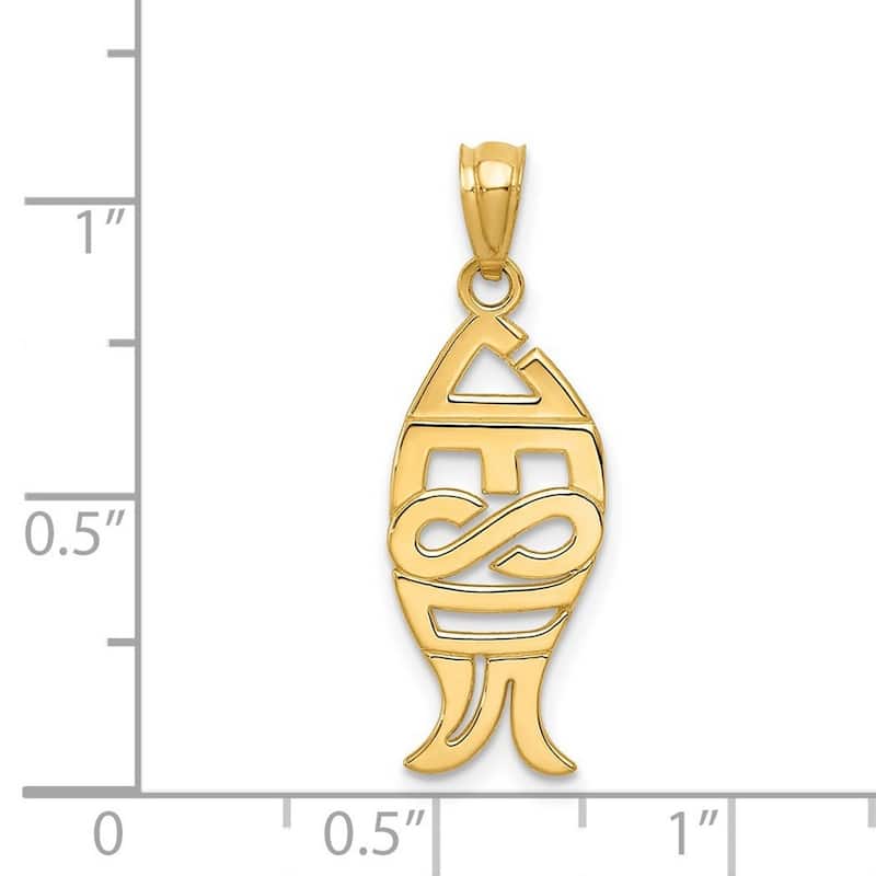 Curata 14k Yellow Gold 18" 27x8mm Polished Ithicus Jesus Fish Pendant Necklace Necklace