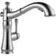 Option Arctic Stainless