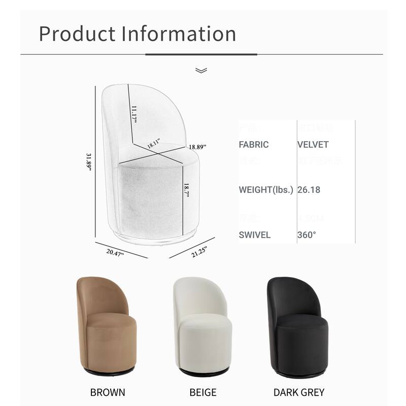 Mid-Century Modern Round Velvet Dining Chair Armless Dining Chair with 360° Swivel Design, for Living Room