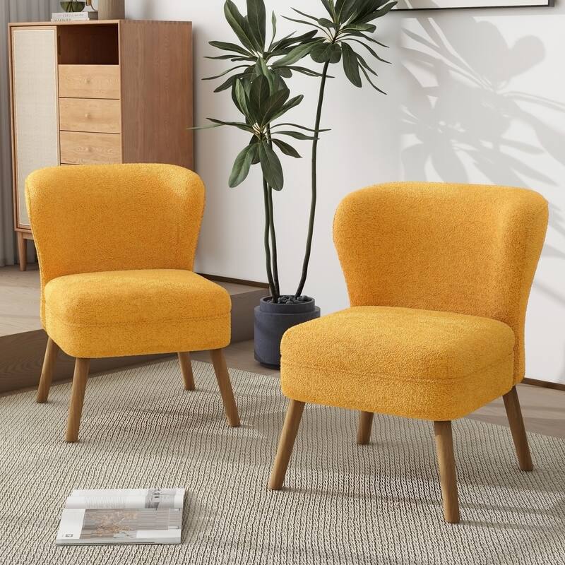 2 Set Modern Armless Accent Chair
