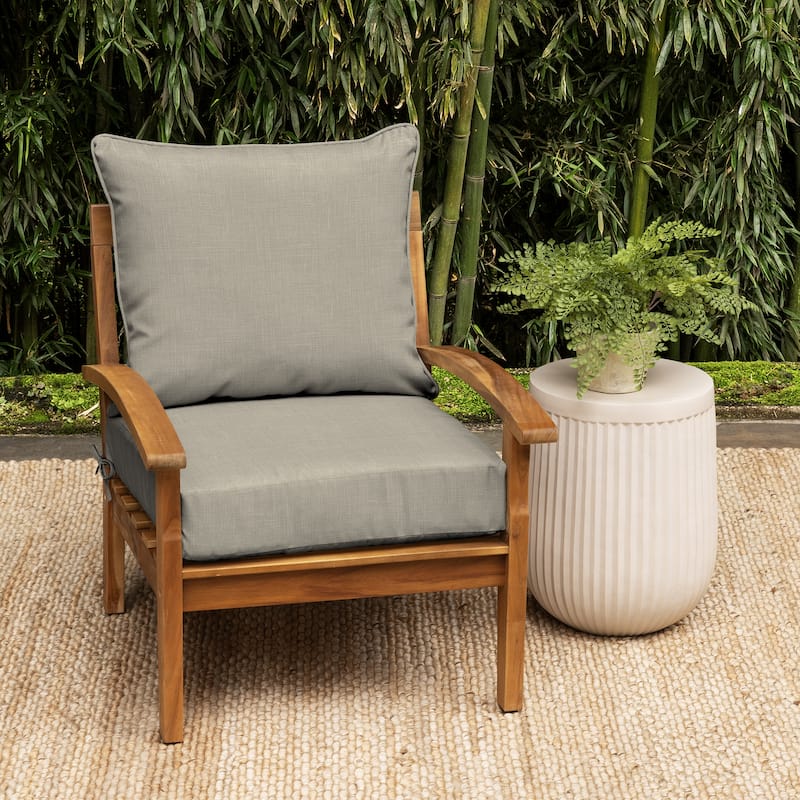 ARDEN earthFIBER Outdoor Deep Seat Set 24 x 24