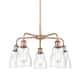 Option Antique Copper / Seedy