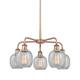 Option Antique Copper / Clear Crackle