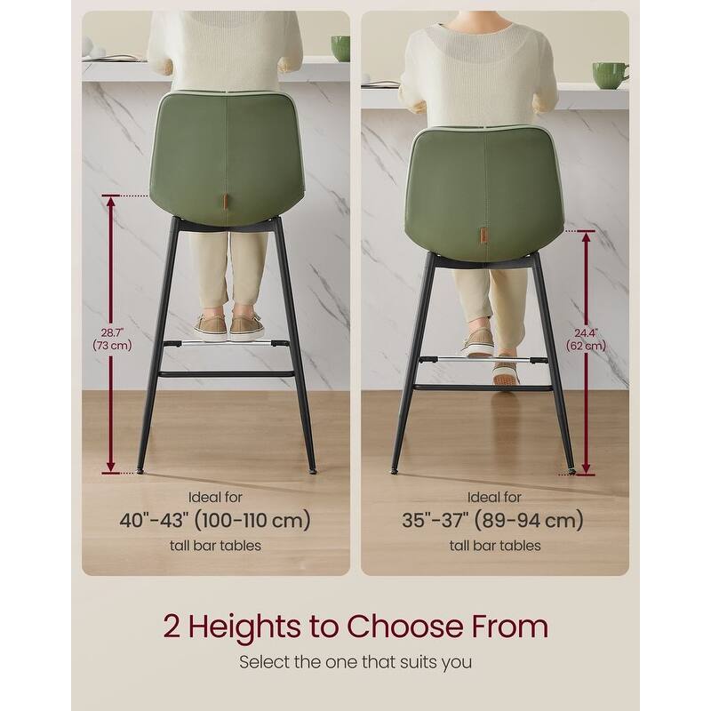 Contemporary Set of 2 Bar Stools - Stylish Seating Solution for Home