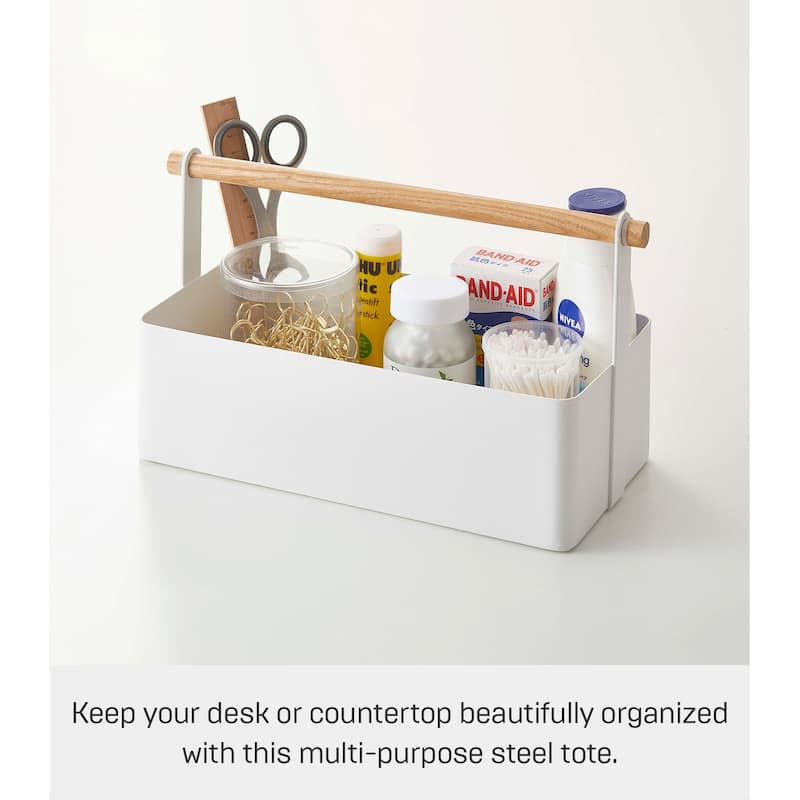 Yamazaki Home Storage Caddy - 2 Sizes, Steel and Wood, Small/Large - L 5.12 x W 11.42 x H 6.3 inches