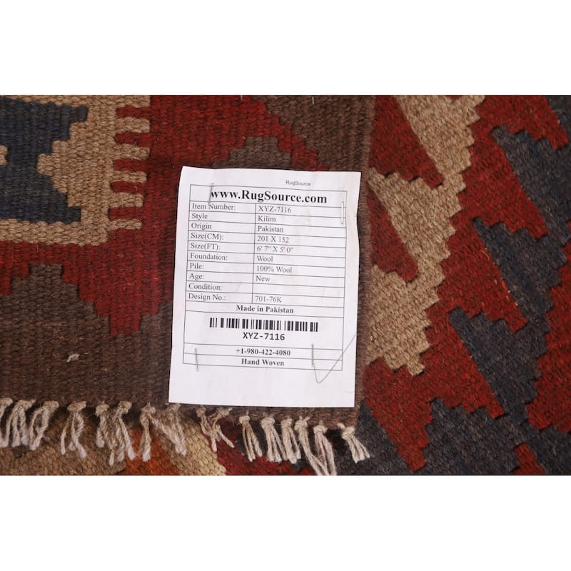 Reversible Kilim Area Rug Hand-woven Living Room Wool Carpet - 5'0" x 6'7"