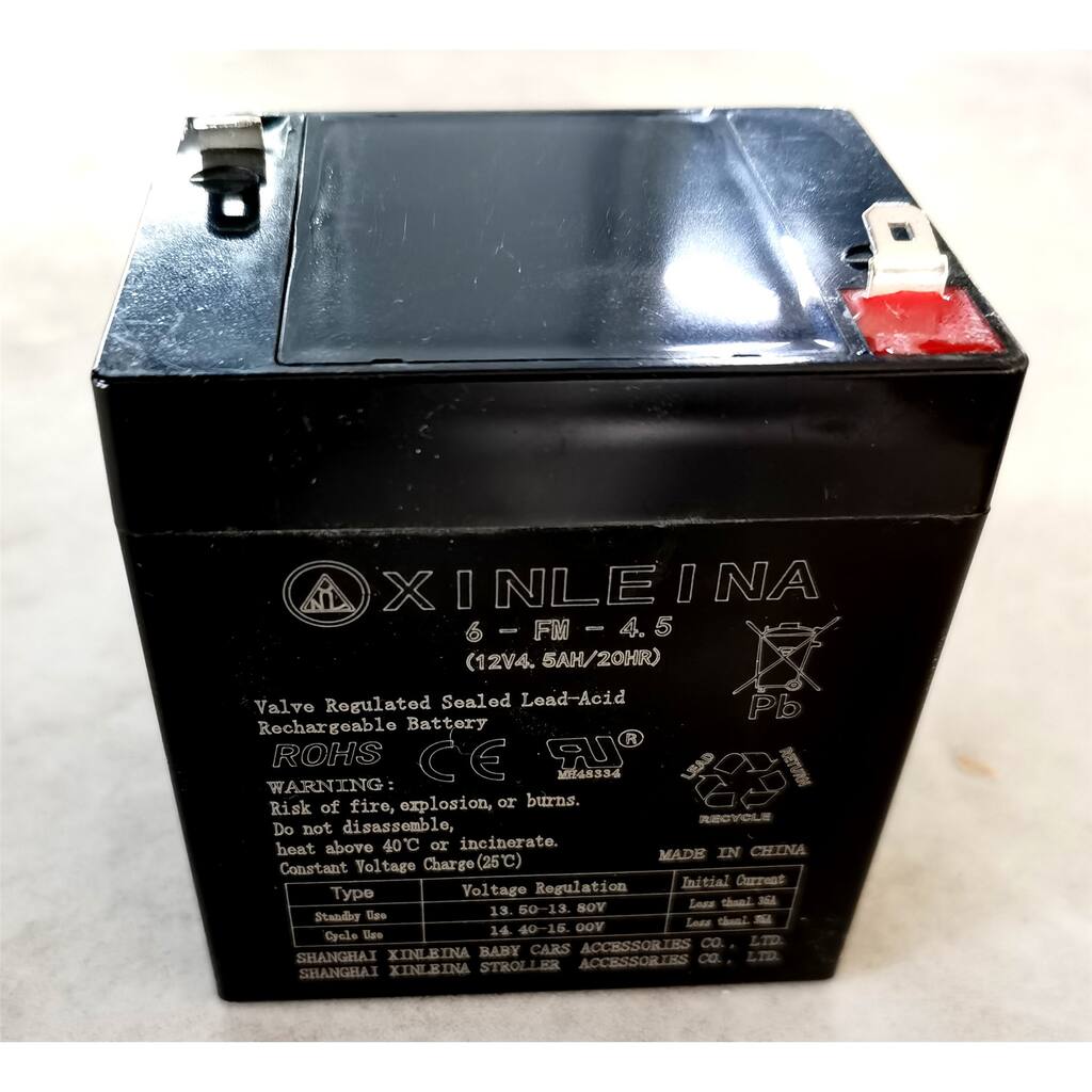 Valve Regulated 12V 4.5Ah Lead Acid Battery for Ride-On Cars, UTVs, and Motorcycles