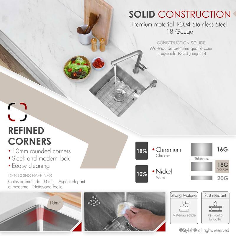 Stylish Undermount 15" Single-Bowl Stainless Steel Bar Sink S-317G - 15" x 15" x 8"