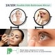 preview thumbnail 14 of 20, 8 inch Double-Sided Framed Wall Mounted Magnifying Bathroom Mirror