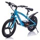 preview thumbnail 21 of 75, 24V Kids Ride On Electric Dirt Bike,300W Super Power Motor,Handle Acceleration Up to 12.43MPH,16in Wheels,Power Display Blue