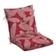 Option Red Leaf Palm