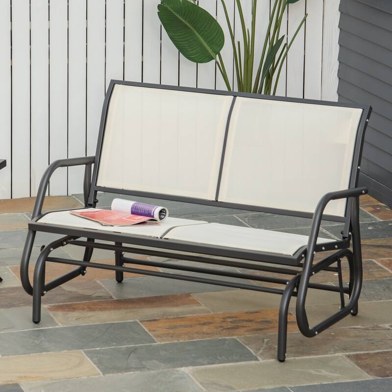 2-Person Outdoor Glider Bench