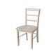 preview thumbnail 113 of 128, International Concepts Solid Wood Madrid Ladderback Chairs, Set of 2 - N/A