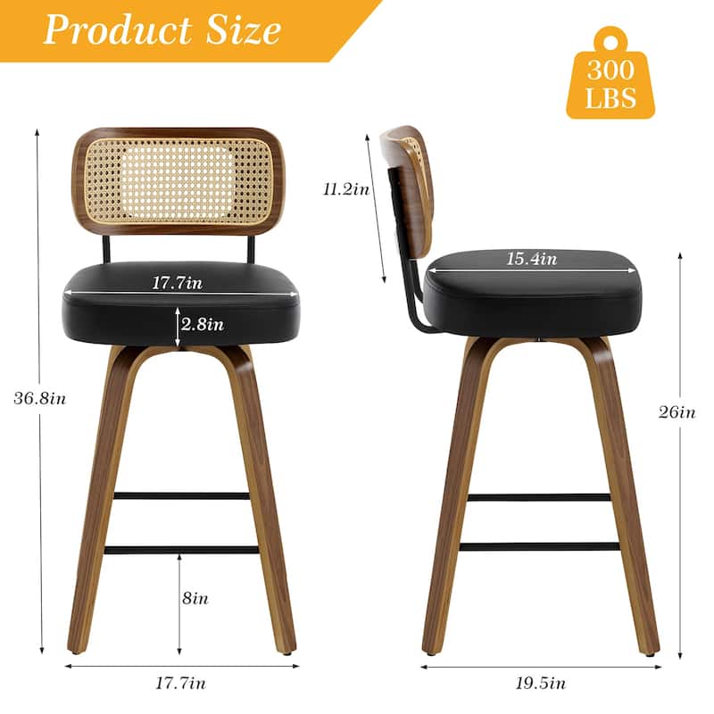 26"/29" Swivel Bar Stools/ Counter Stools with Bentwood Legs