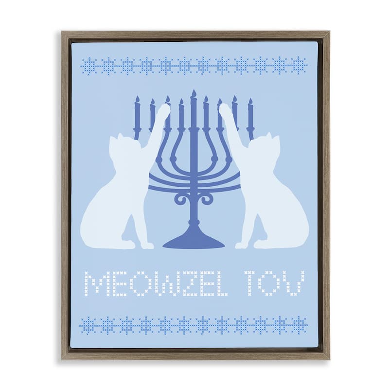 Stupell Meowzel Tov Hanukkah Cats Framed Floater Canvas Wall Art Design By Lil' Rue - 17 x 21 - Brown