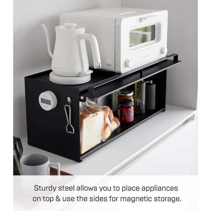 Yamazaki Home Front-Opening Countertop Storage Rack, Steel - L 10.51 x W 23.62 x H 9.92 inches