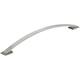 Option Satin Nickel