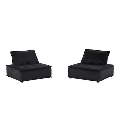 Anna Velvet Set of 2 Armless Lounge Chair