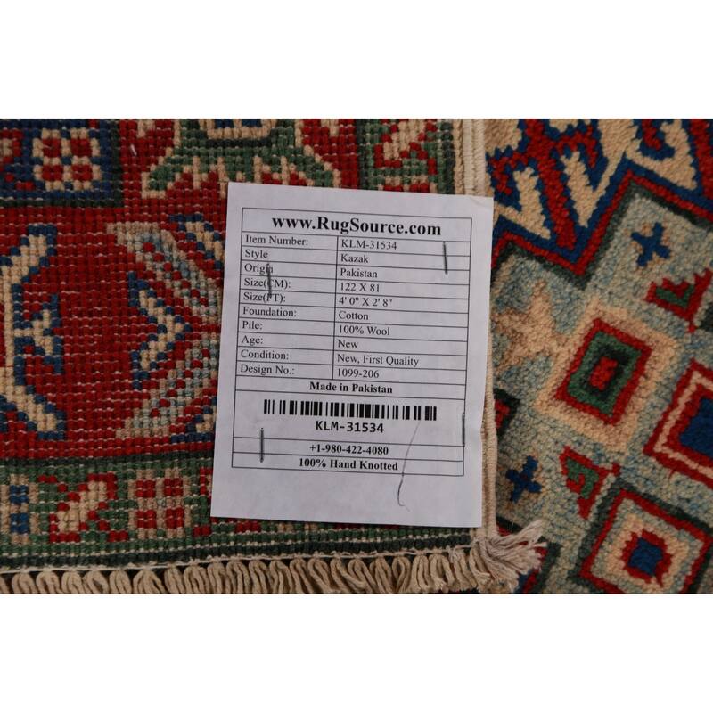 Traditional Kazak Foyer Rug Hand-Knotted Beige Wool Carpet - 2'8"x 4'0"