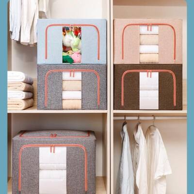 Clothes Storage Box - Oxford Foldable Stackable Container Organizer Set