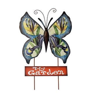 21" Metal Butterfly Garden Stake w/ My Garden Sign