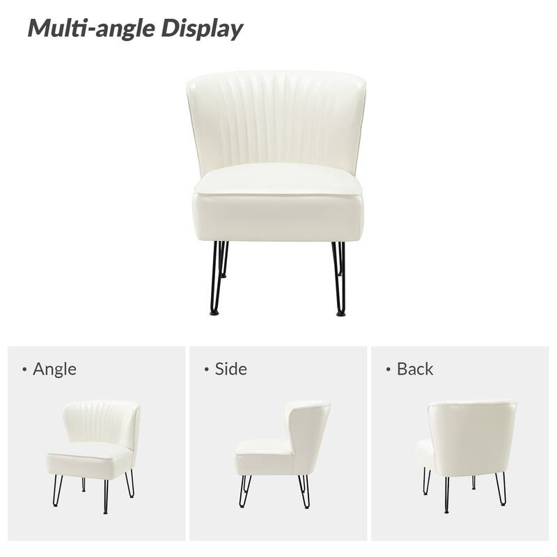 Donia Modern Faux Leather Armless Wingback Side Chair with Metal Legs Set of 2 by HULALA HOME
