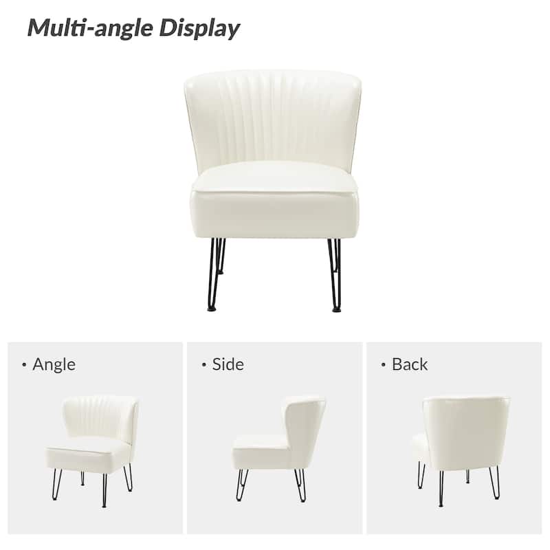 Donia Modern Faux Leather Wingback Armless Side Chair with Metal Legs by HULALA HOME