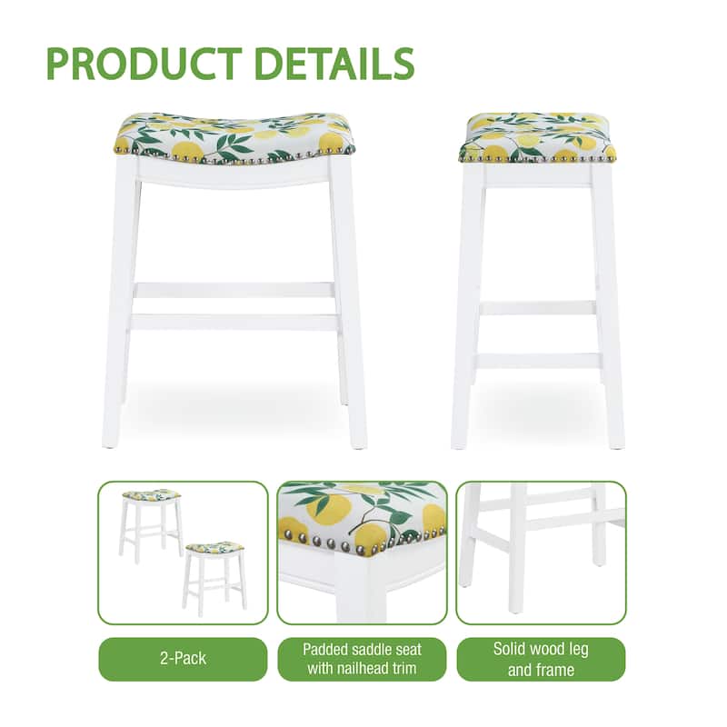 24" Saddle Stool (Set of 2)