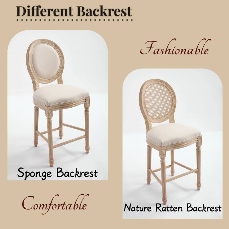 Upholstered Counter Height Chairs Side Chairs Set of 2