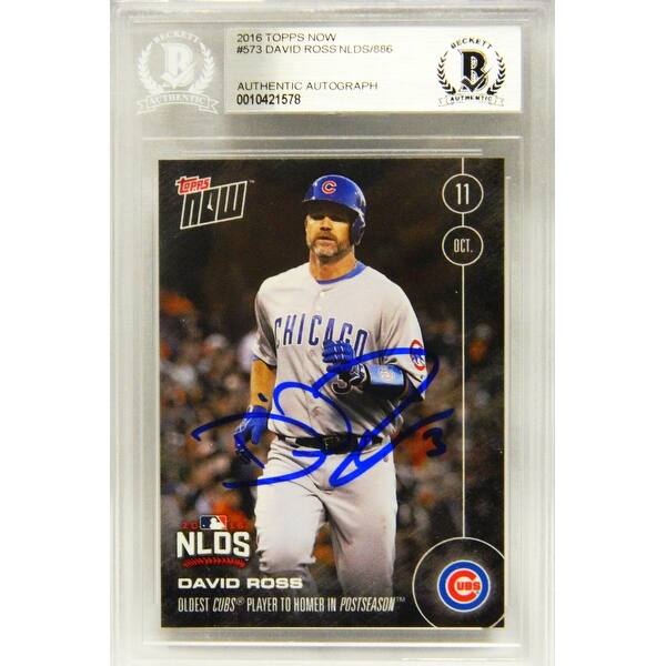 Shop David Ross Chicago Cubs 2016 Topps Now Card 573 Beckett