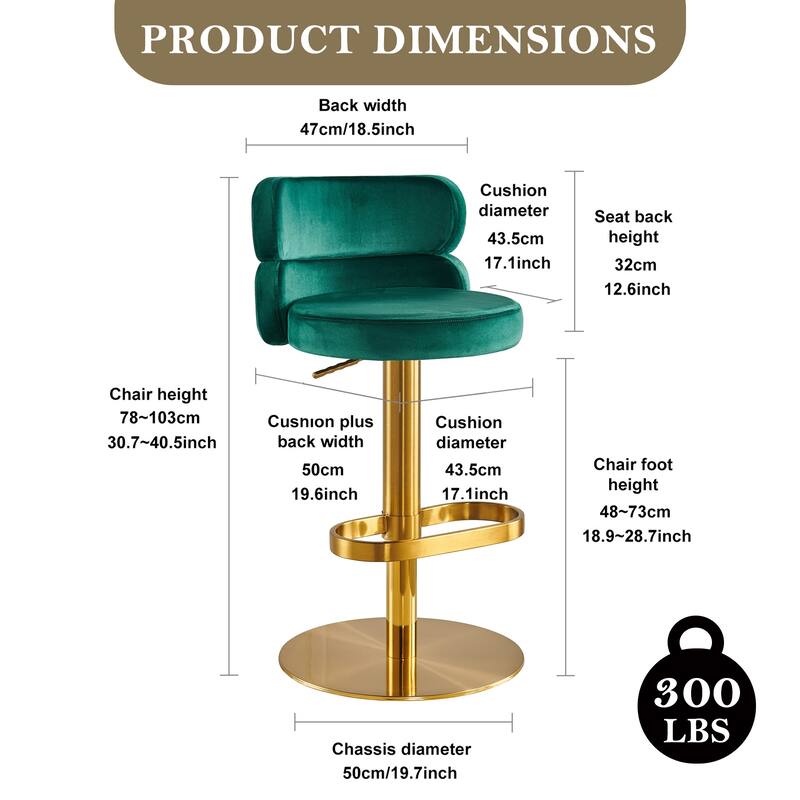 CAROCC Bar Stools Adjustable Armless Swivel PU Leather Barstool