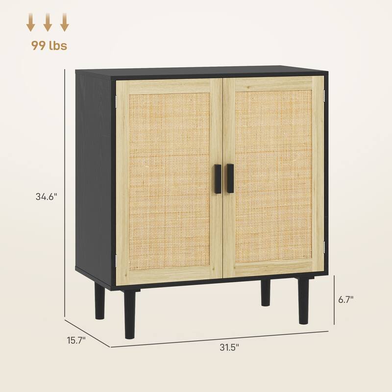 31.5" Double-Tier Rattan Sideboard Cabinet with Magnetic Doors for Living Room Storage - 31.5" W x 15.7" D x 34.6" H
