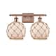 Option Antique Copper / White / Brown