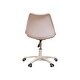 preview thumbnail 9 of 9, Office Chair with Pu Leather Soft Cushion, Ergonomic Small Computer Desk Chair with Wheels, Armless Swivel Task Chair - N/A