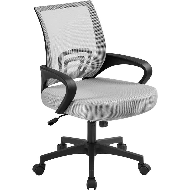 Yaheetech Adjustable Ergonomic Office Chair MidBack Mesh Swivel Chair - Grey
