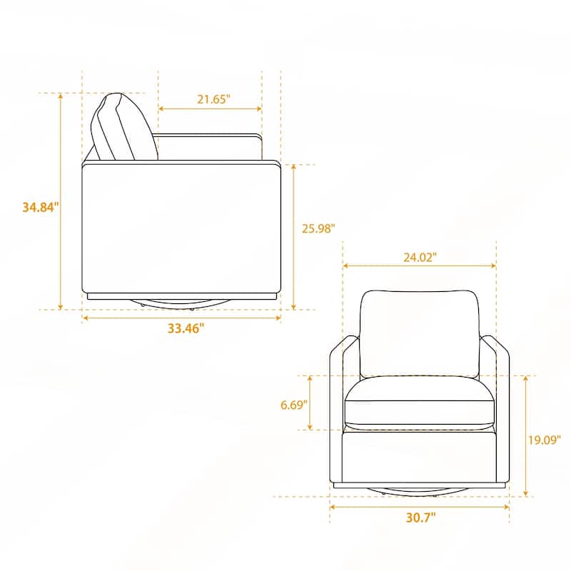 30.7"W Square Upholstered Swivel Accent Chair