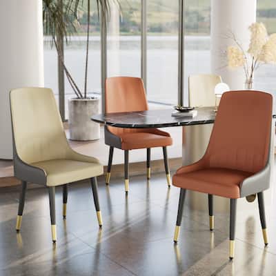Modern Microfiber Leather Dining Chairs (Set of 2)