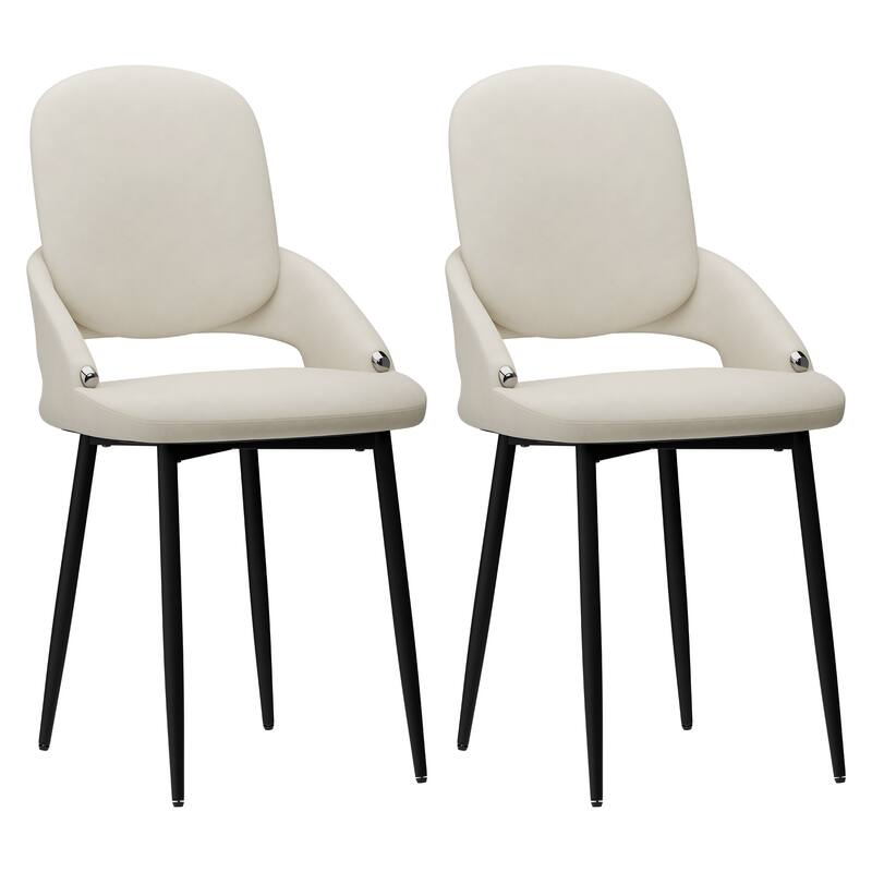 Modern PU Leather Dining Chairs - Ergonomic Comfort, Easy Assembly, Water & Stain Resistant, Set of 2/4/6